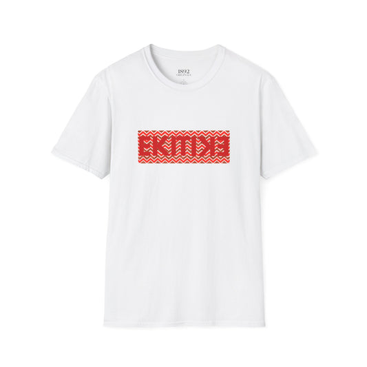 1892 - Ekitike t-shirt